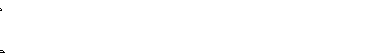 pisseur.gif (40750 octets)